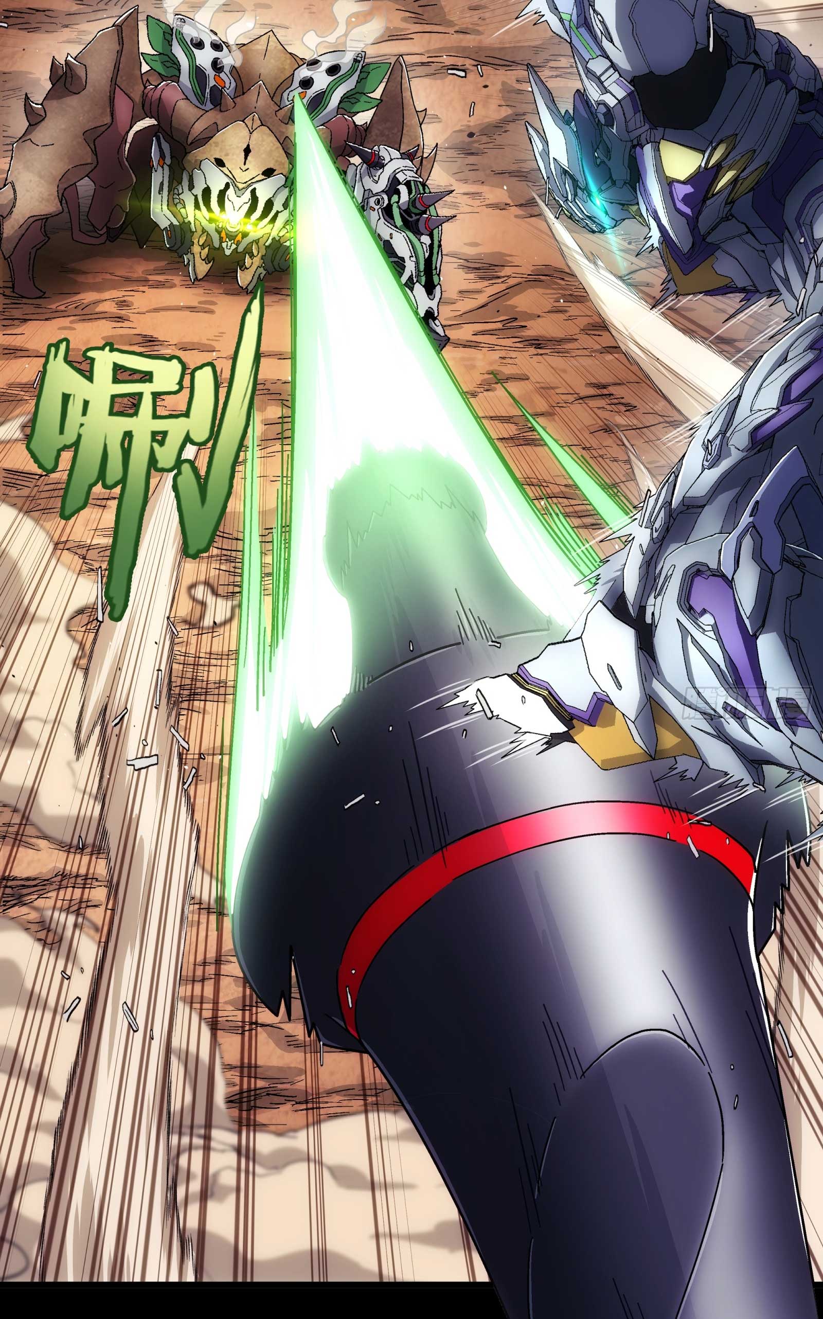 Steel Covenant ตอนที่ 21 หน้า 27