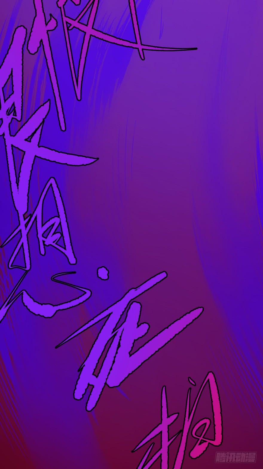 List of villains ตอนที่ 20 หน้า 29