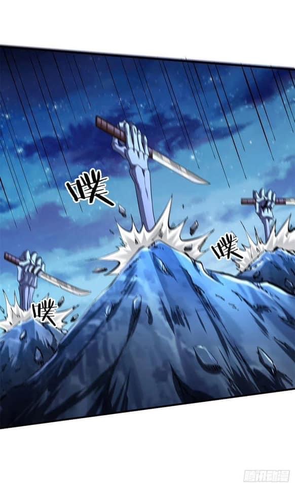 ระบบปลดล็อก มังกรทมิฬ  100,000 ปี ตอนที่ 33 หน้า 34