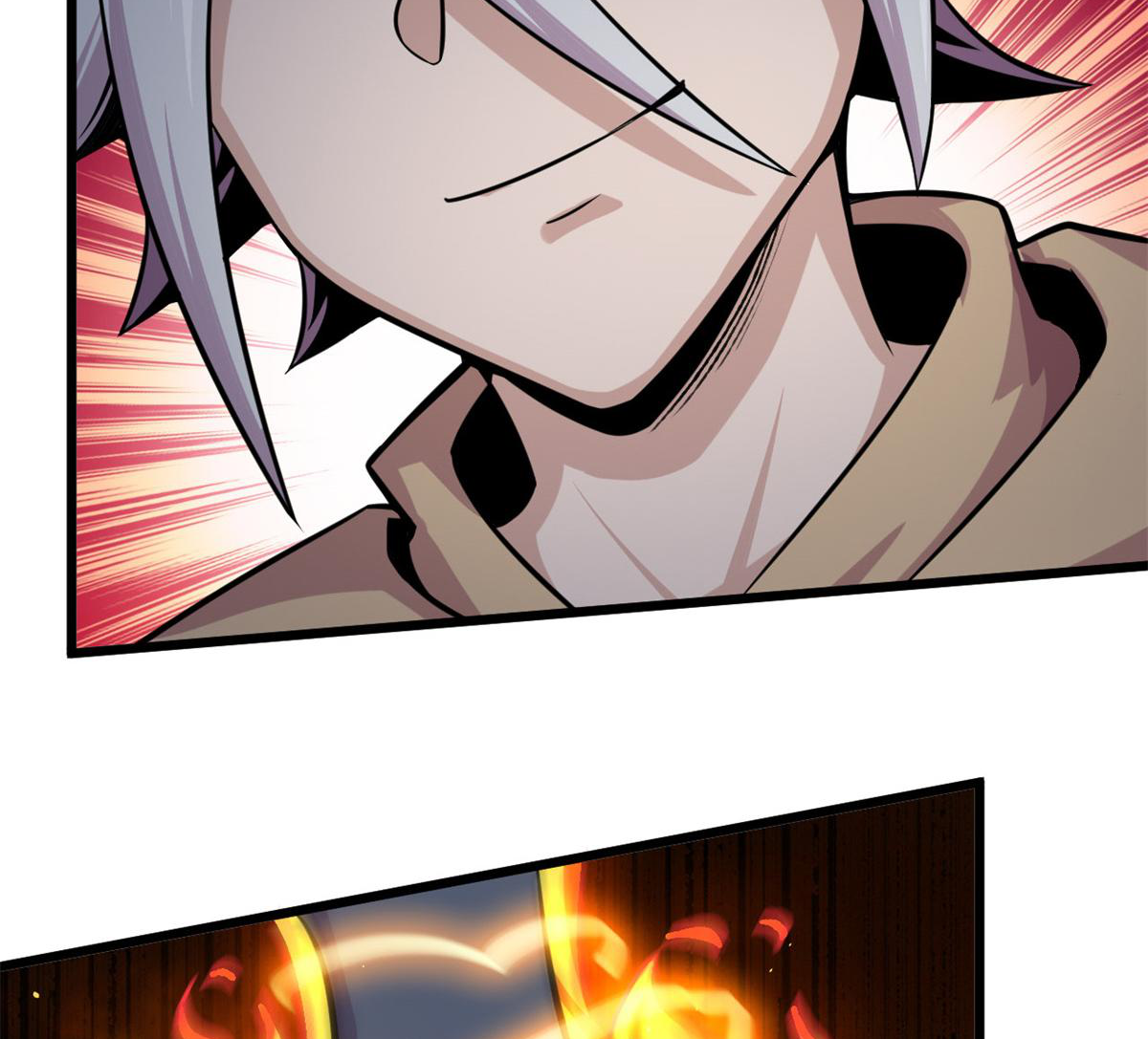 ยอดเซียนสัตว์วิญญาณ ตอนที่ 21 หน้า 43