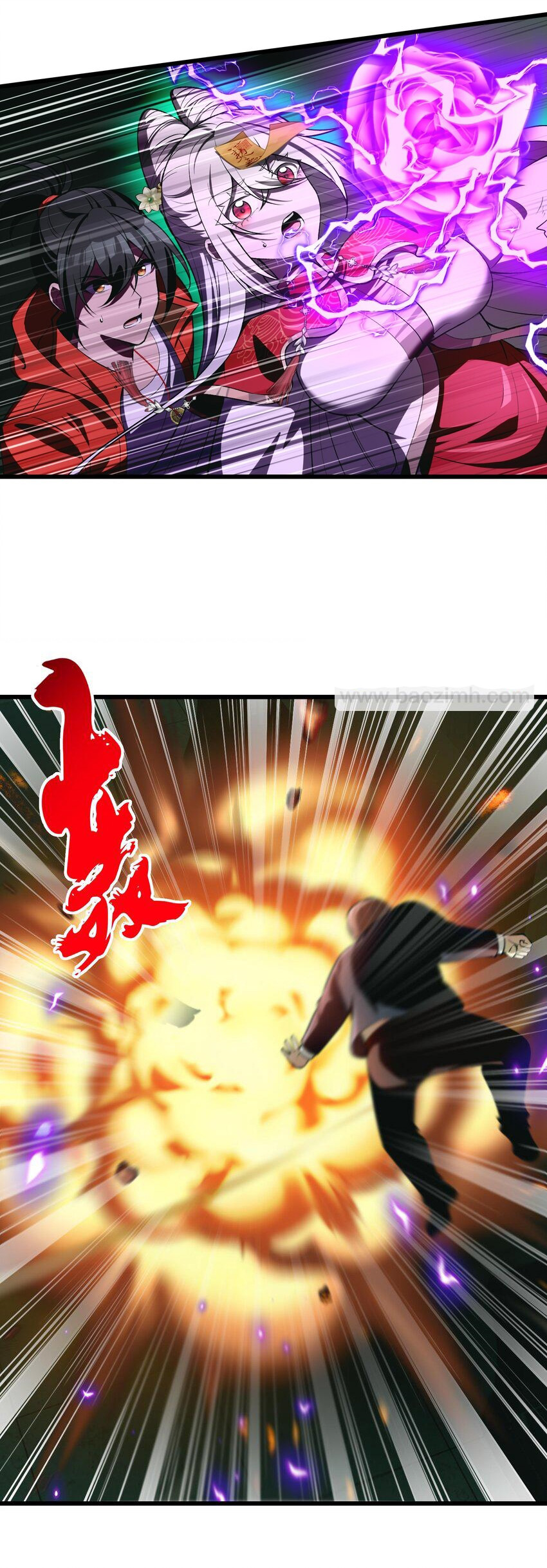 During the live broadcast, I proposed to the female ghost - she really agreed?! ตอนที่ 21 หน้า 7