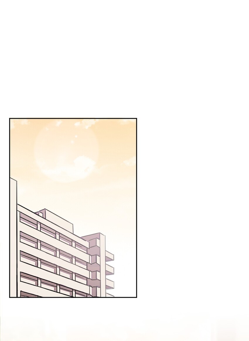 What is the use of God giving me this embarrassing superpower? ตอนที่ 35 หน้า 30