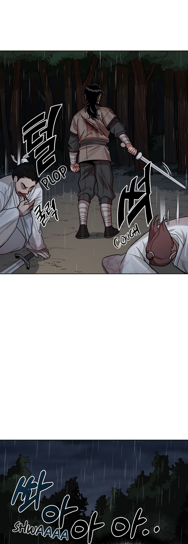 0.3 ราชามังกรเพลิง (จบซีซัน 1) ตอนที่ 4 หน้า 31