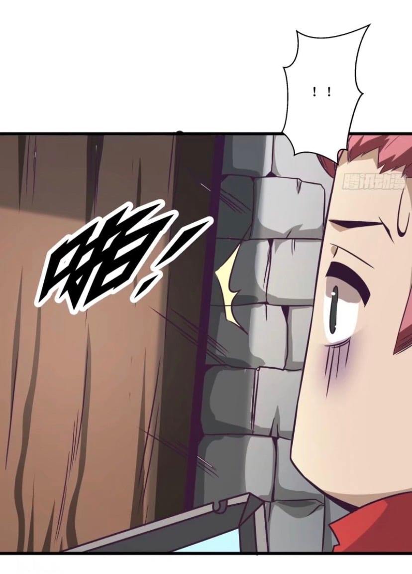 พ่อของฉันเป็นเทพสงครามที่แข็งแกร่งที่สุด ตอนที่ 58 หน้า 25