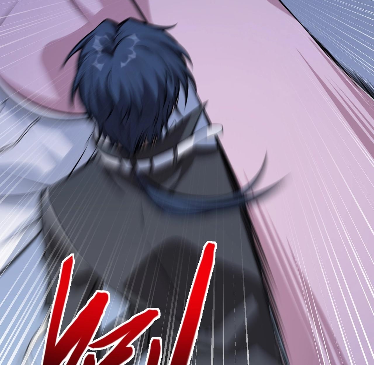 บุรุษผู้มาจากนรก ตอนที่ 7 หน้า 56