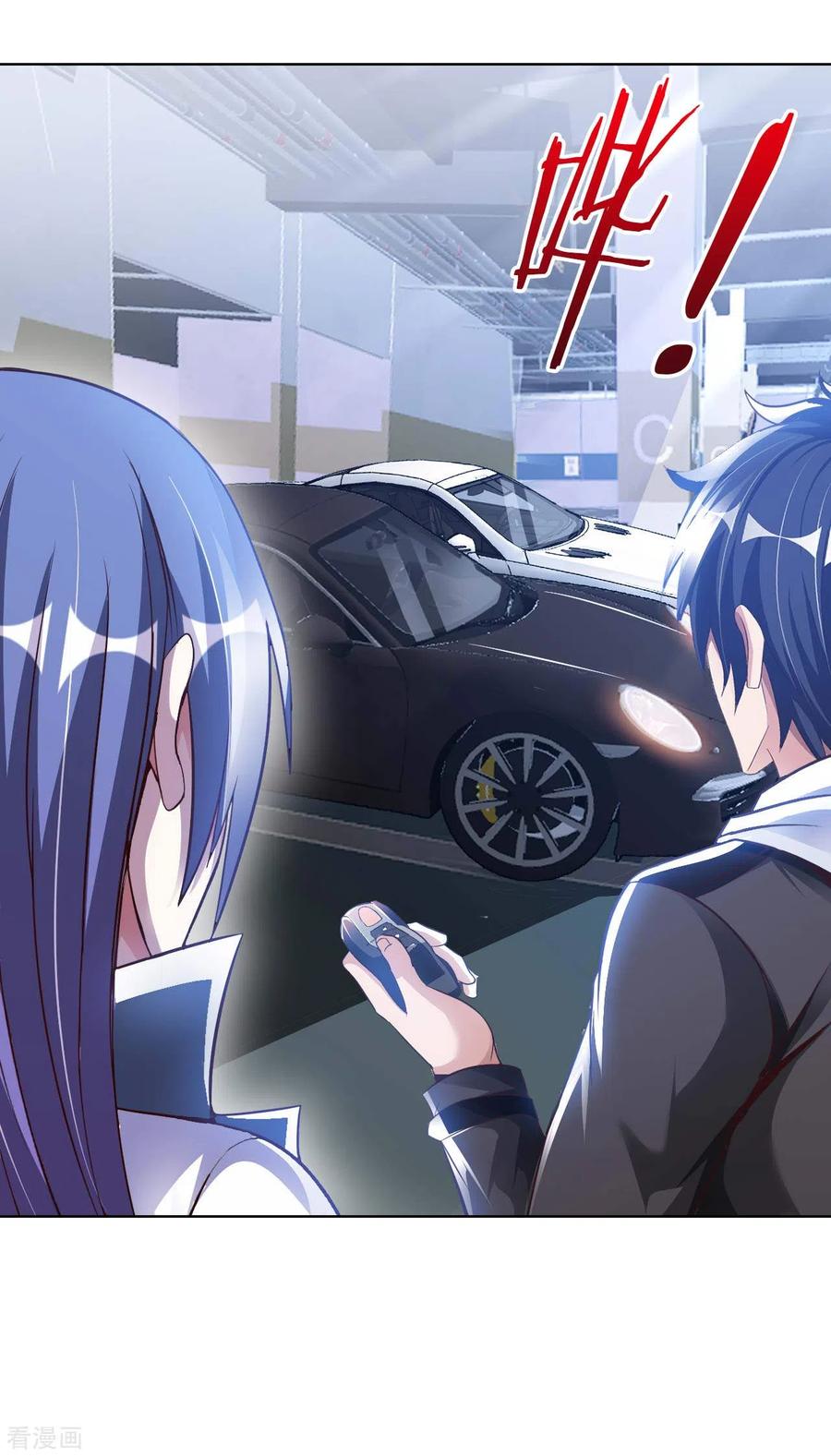 อาจารย์ของผม โคตรจะเทพ (My Master Is A God Of Cultivators) จบ ตอนที่ 16 หน้า 51