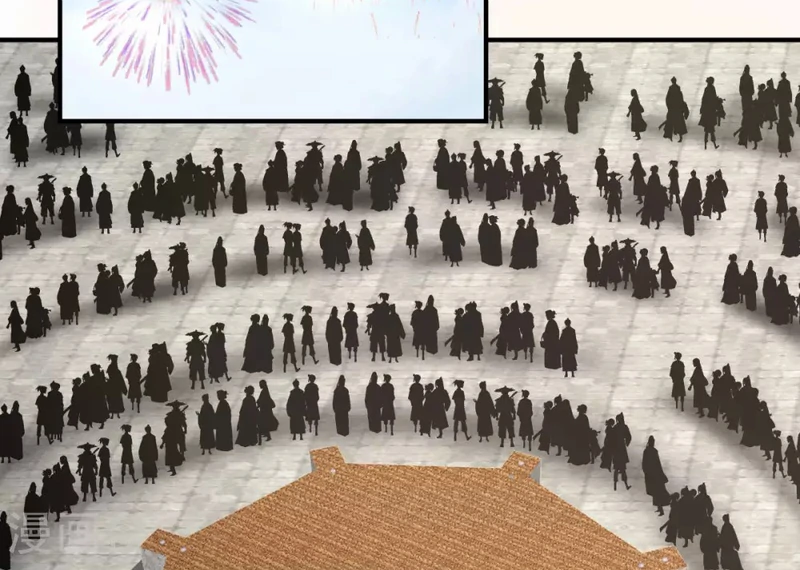 Chaos Alchemist (วิบัติการณ์เทพเซียนโอสถ) ตอนที่ 158 หน้า 40