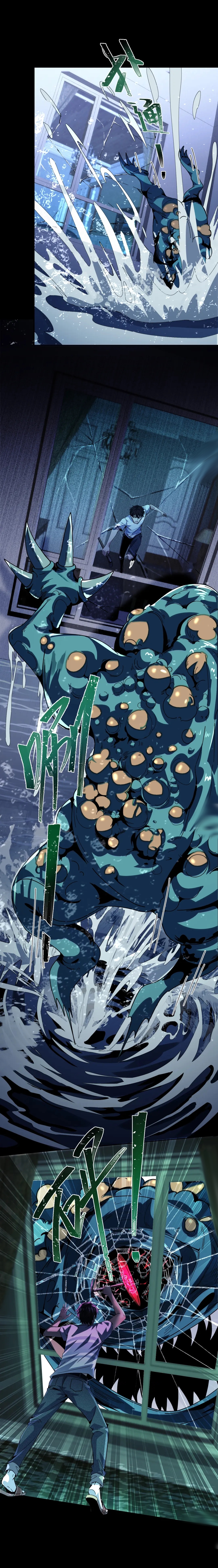 Evolution In The Flood ตอนที่ 4 หน้า 3