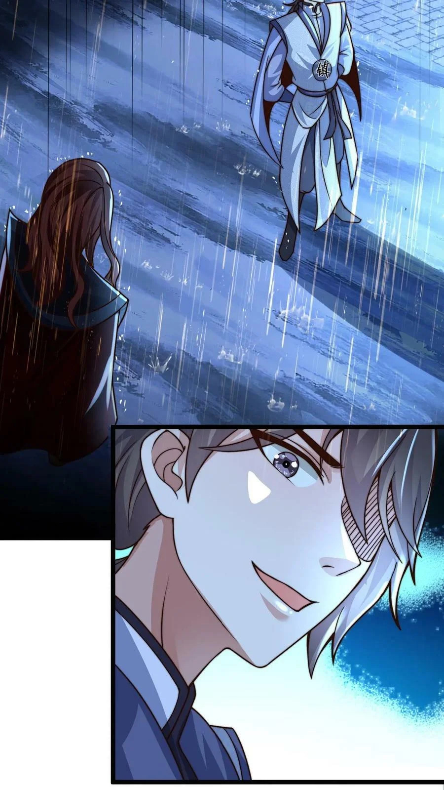 ระบบไร้เทียมทานเมื่อถูกปีศาจโจมตี ตอนที่ 22 หน้า 22