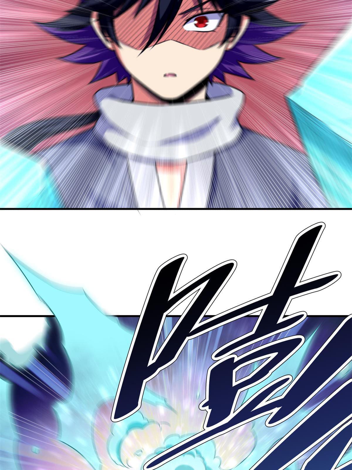 ราชันอหังการ - Emperor's Domination ตอนที่ 3 หน้า 14