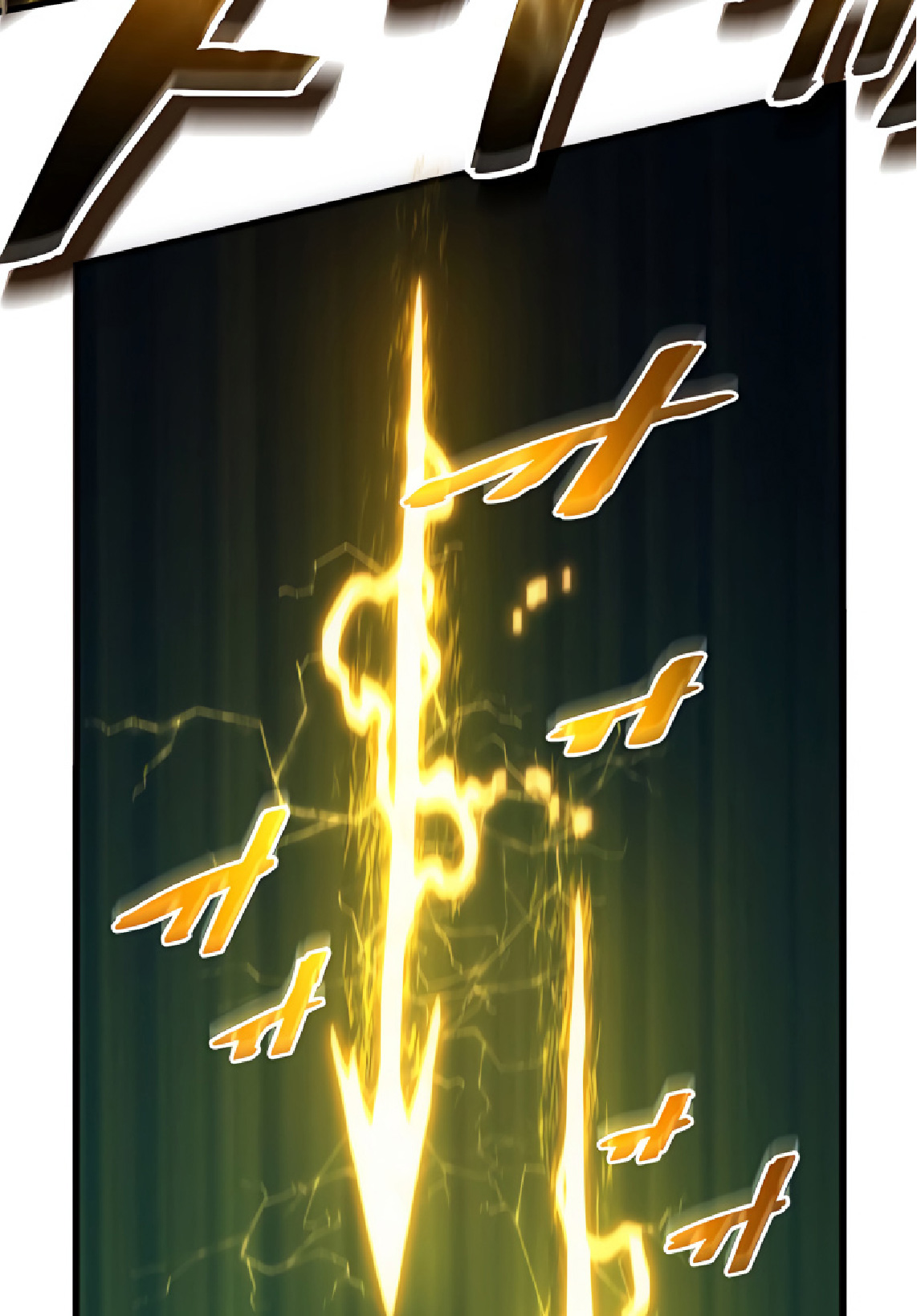 การกลับชาติมาเกิดของจอมเวทย์ต้องห้าม (Reincarnation of the Forbidden Archmage) ตอนที่ 30 หน้า 21