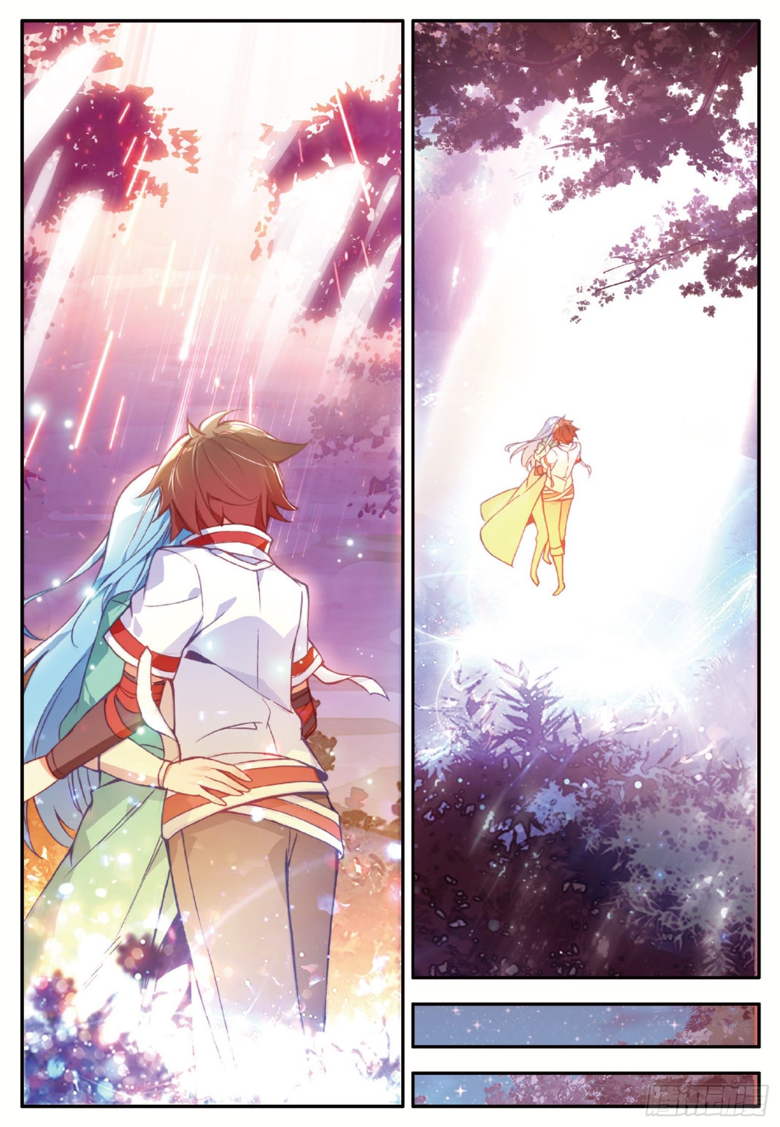 Shanlian de Sishen ยมทูตผู้เมตตา ตอนที่ 39 หน้า 21