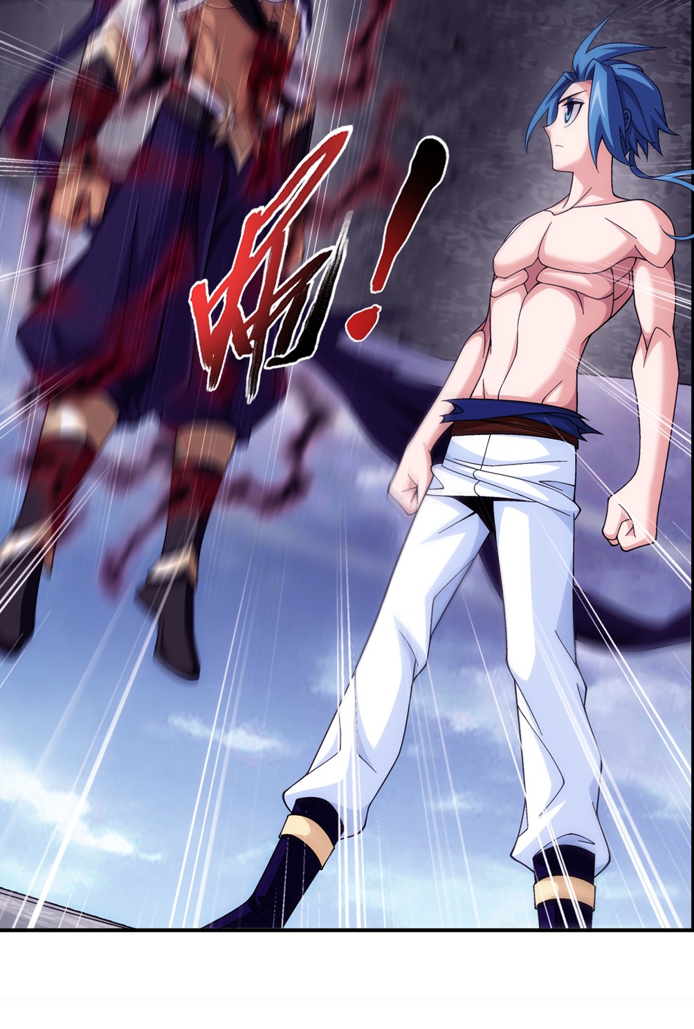 Da Zhu Zai ศึกปรมาจารย์สะท้านฟ้า (ชนจีน) ตอนที่ 285 หน้า 31