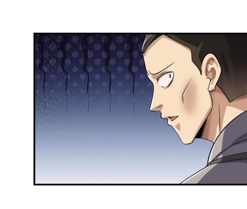 THE FIRST ORDER ตอนที่ 245 หน้า 24
