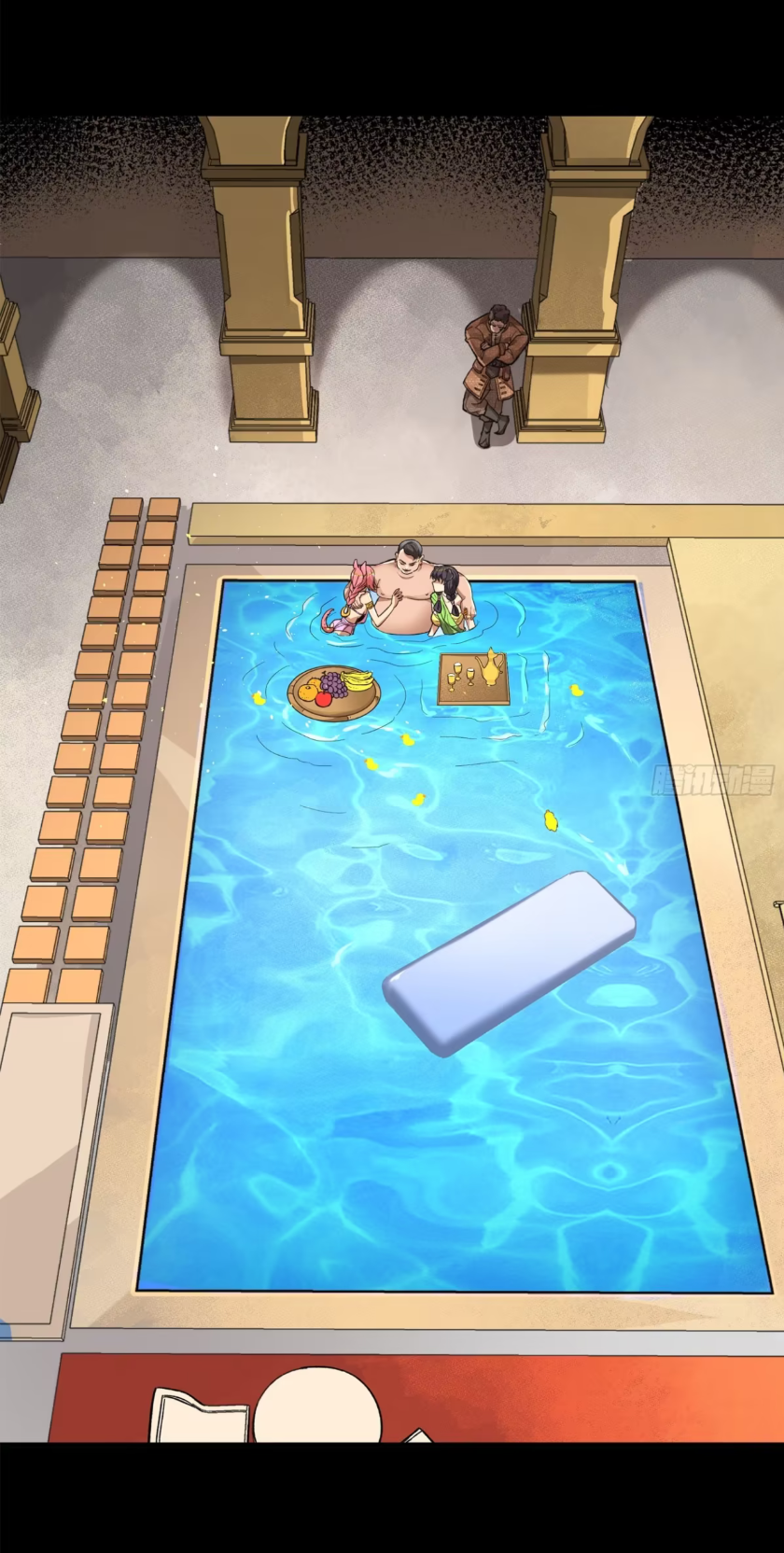 Legend of Star Genera ชนจีน ตอนที่ 274 หน้า 26