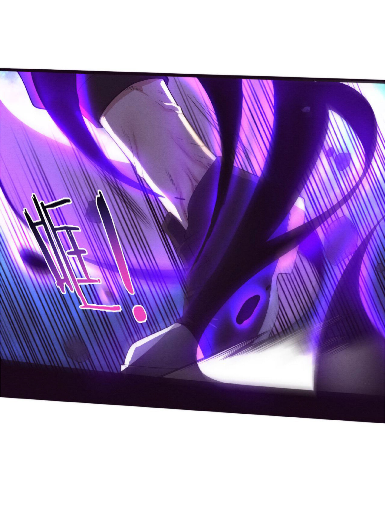 the frenzy of evolution การวิวัฒนาการที่บ้าคลั่ง ตอนที่ 54 หน้า 18