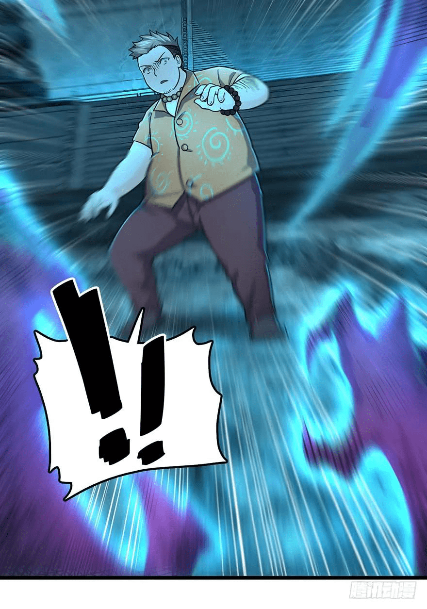 The new life of the Kuan King-ชีวิตใหม่ของราชาจอมกวน ตอนที่ 43 หน้า 58