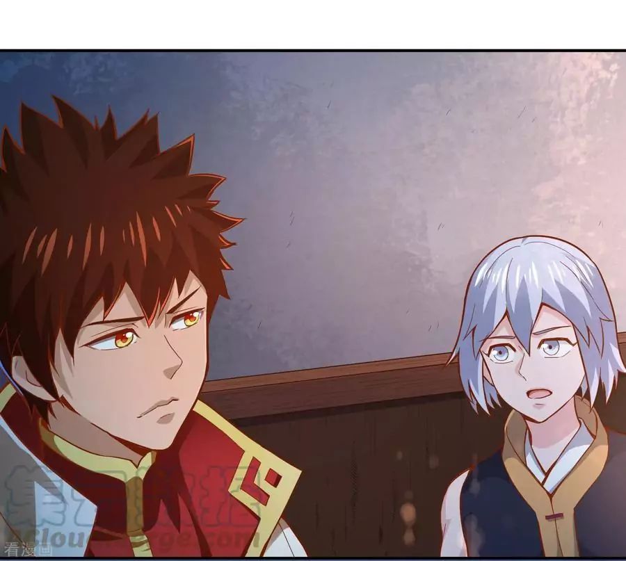 Wu Ling Sword Master ตอนที่ 46 หน้า 8