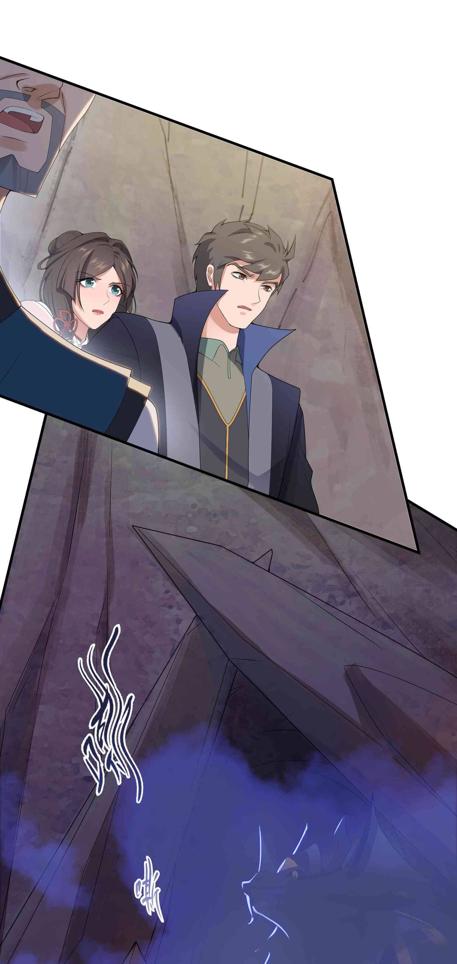 Super Warrior in Another World ทหารเซียนไปหาเมียที่ต่างโลก (กำลังแปลอยู่) ตอนที่ 23 หน้า 2