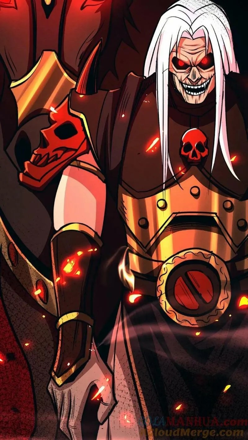 Mysterious Pharmacist ตอนที่ 47 หน้า 23