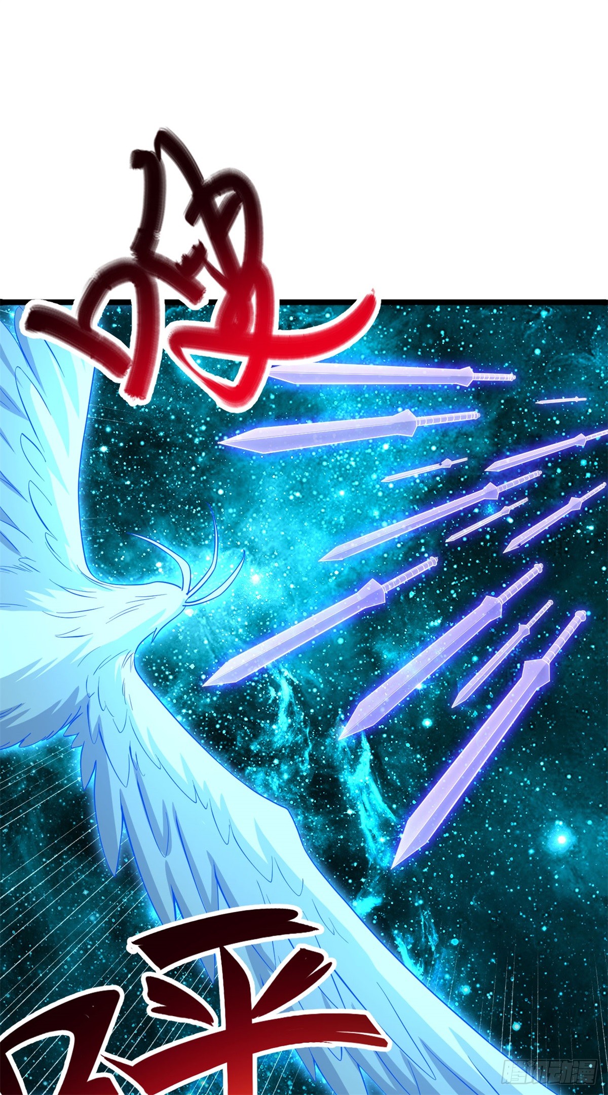 ด้วยเขตแดนกระบี่ ข้าสามารถเป็นเซียนกระบี่ได้ ตอนที่ 136 หน้า 6