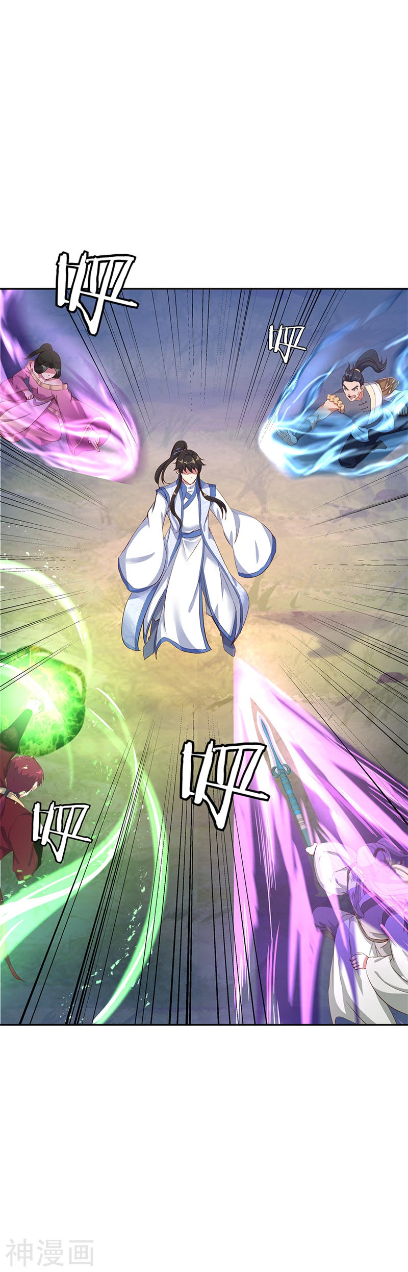 peerless battle spirit ตอนที่ 188 หน้า 18