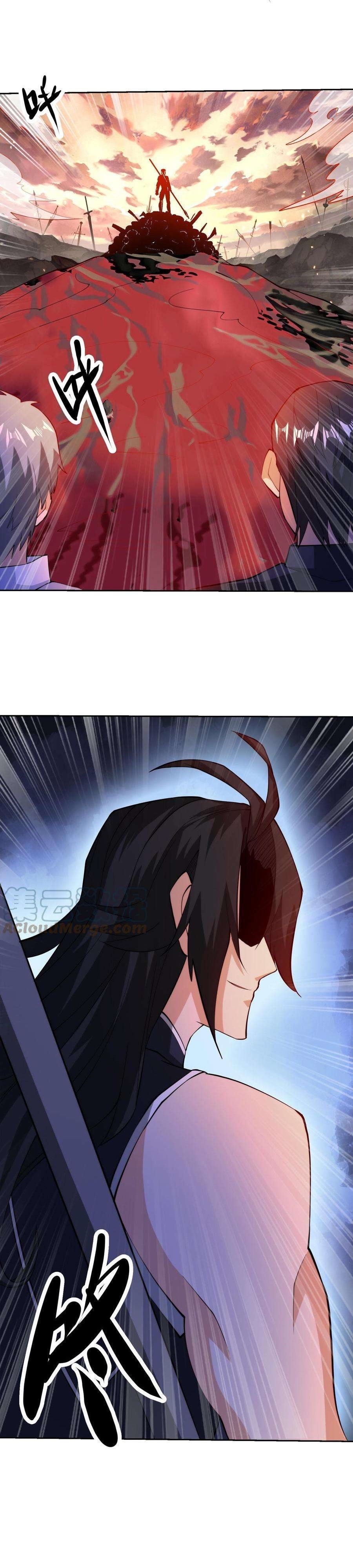 ตาขวาของฉันคือระบบพระเจ้า (My Right Eye Is a God-Class Computer) ตอนที่ 29 หน้า 2