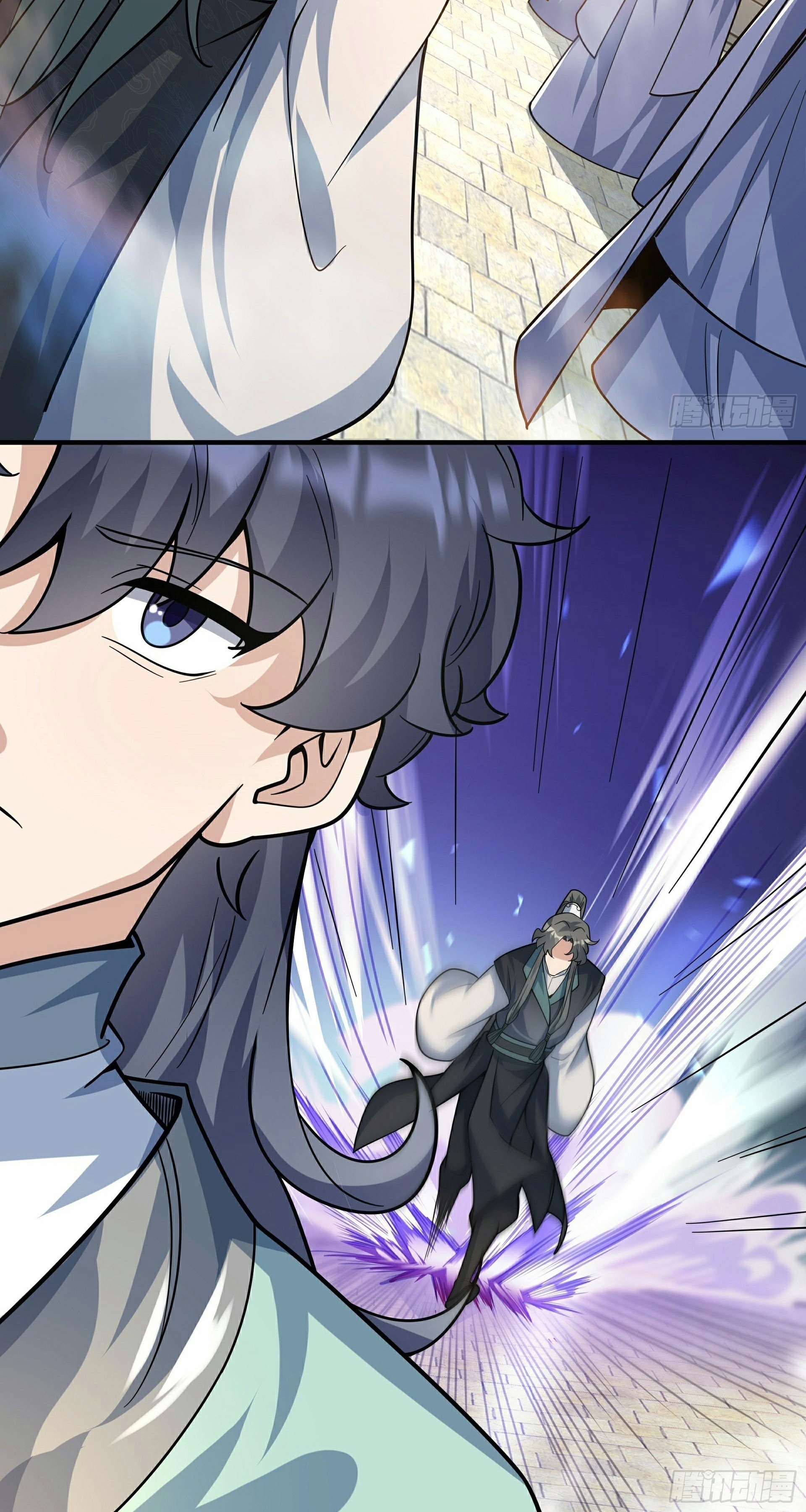 เทพเซียนหมื่นวิถี ตอนที่ 4 หน้า 59