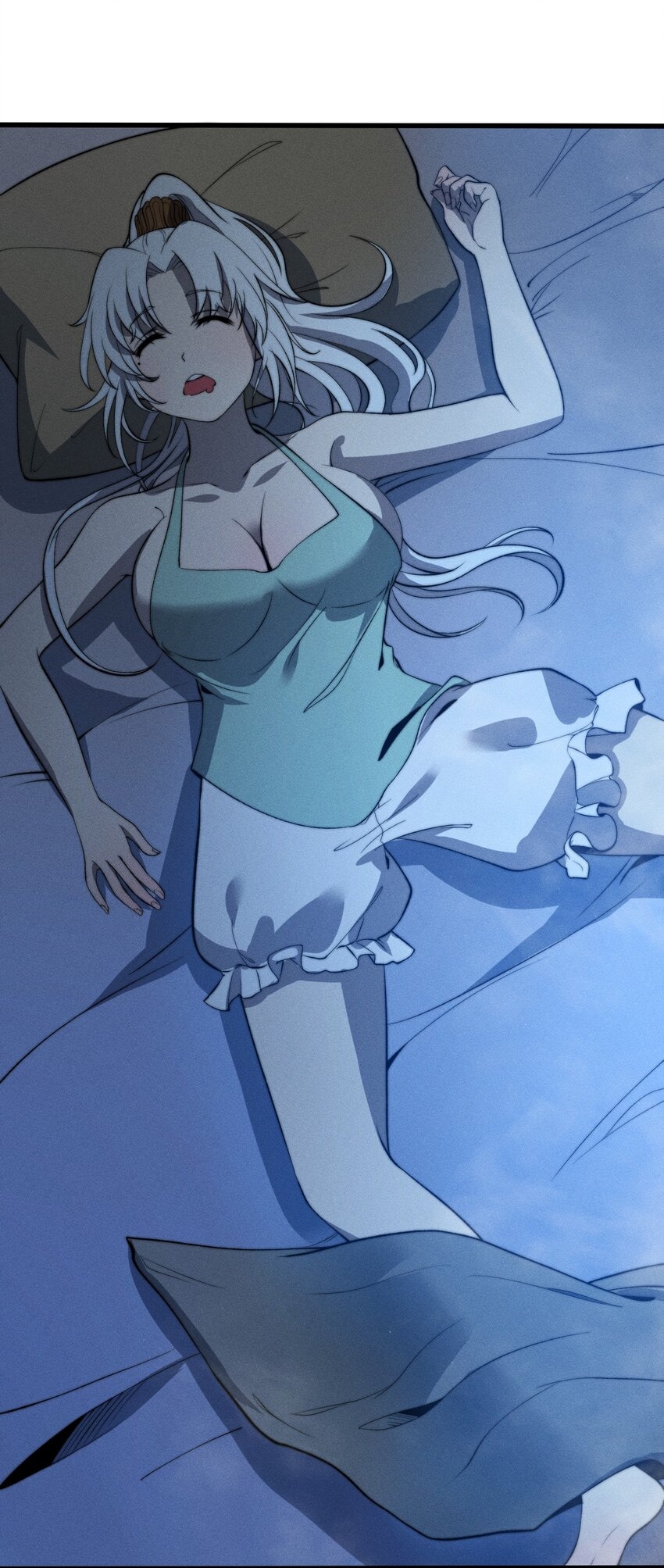 ระบบกลืนกินขั้นสุดยอด ตอนที่ 25 หน้า 23