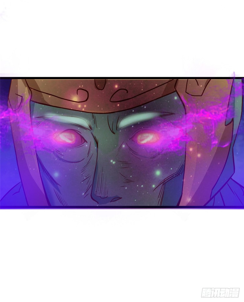 super genius doctor ตอนที่ 12 หน้า 38