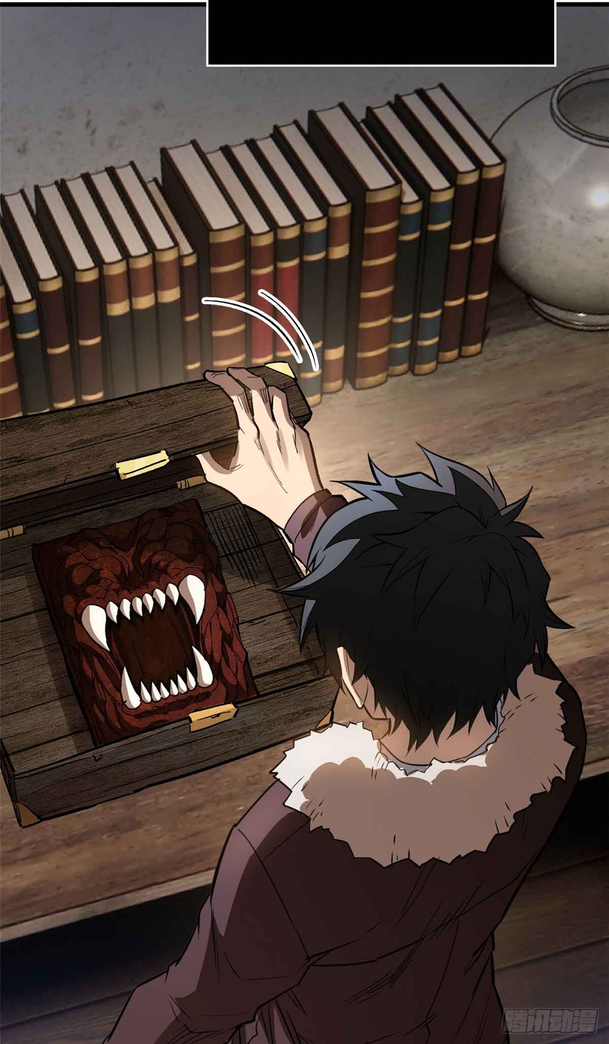 โลกเหนือธรรมชาติ! ฉัน... กลายเป็นแวมไพร์งั้นเหรอ!? ตอนที่ 1 หน้า 41