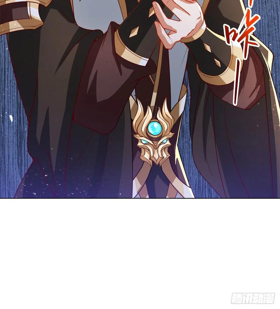 (ชนจีน) Dragon Master (จูหมิง นักรบเซียนมังกร) ตอนที่ 105 หน้า 50