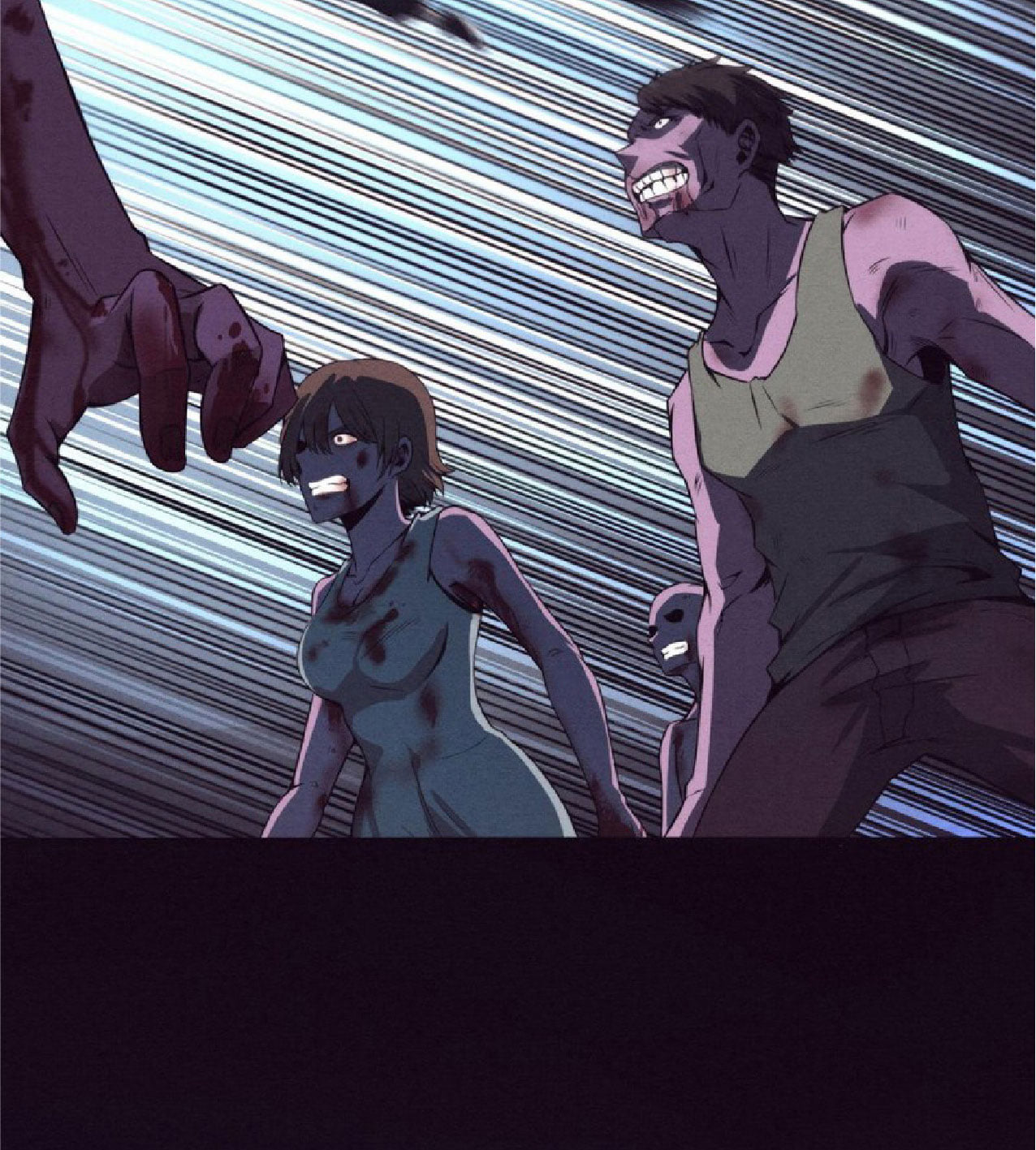 The Frenzy Of Evolution ตอนที่ 7 หน้า 48