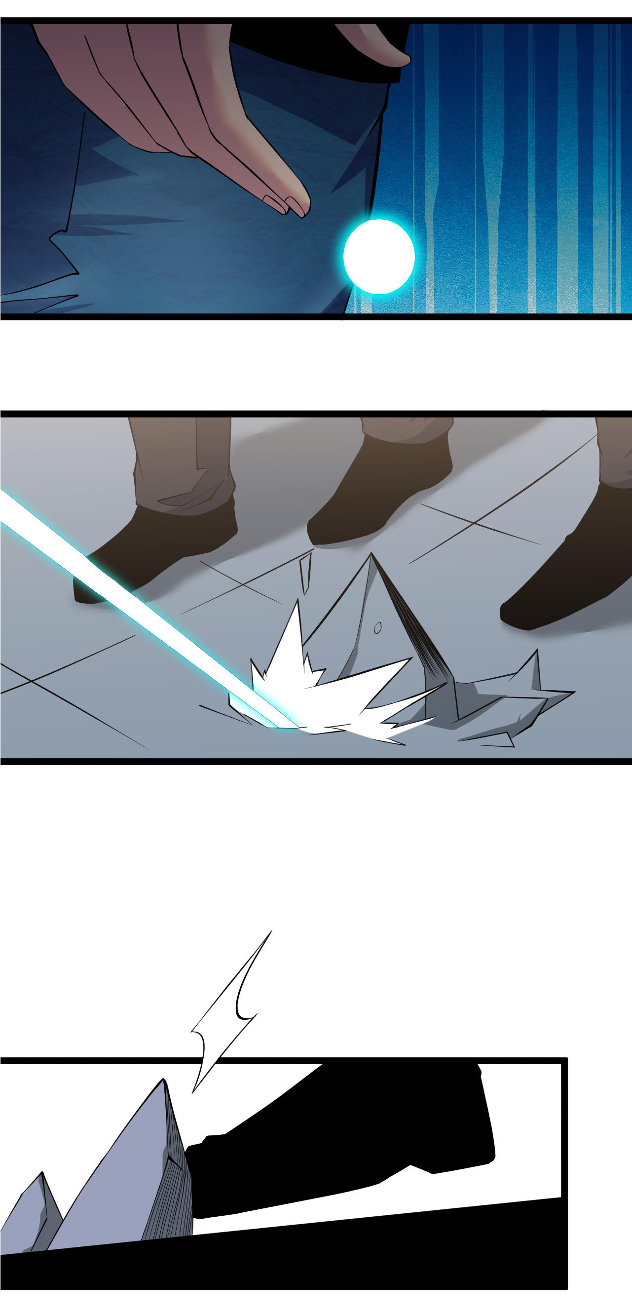 Sanjie Taobao Store ระบบร้านค้าเทพเจ้า ตอนที่ 246 หน้า 25