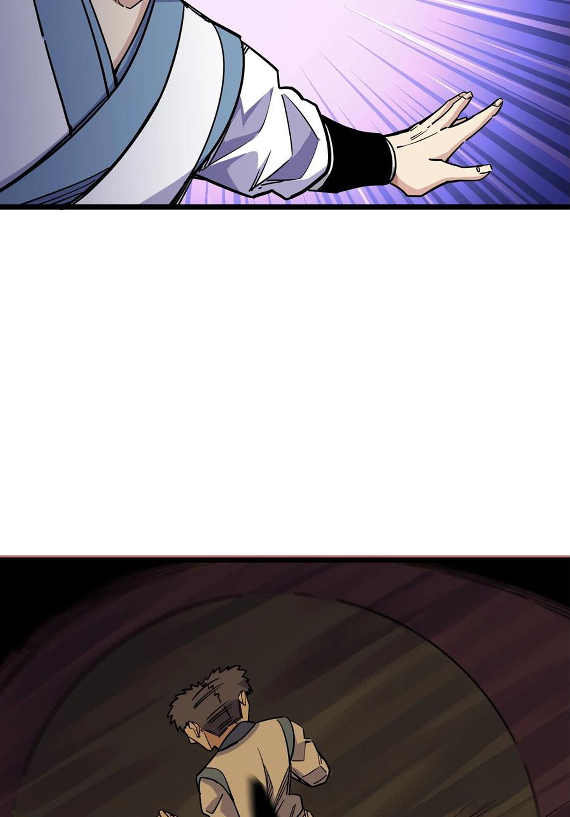 (ชนจีน) แกล้งเป็น NPC "หลอก" คนที่ "มาจากต่างโลก" ให้พัตนานิกายให้ No.1 !!? ตอนที่ 20 หน้า 20