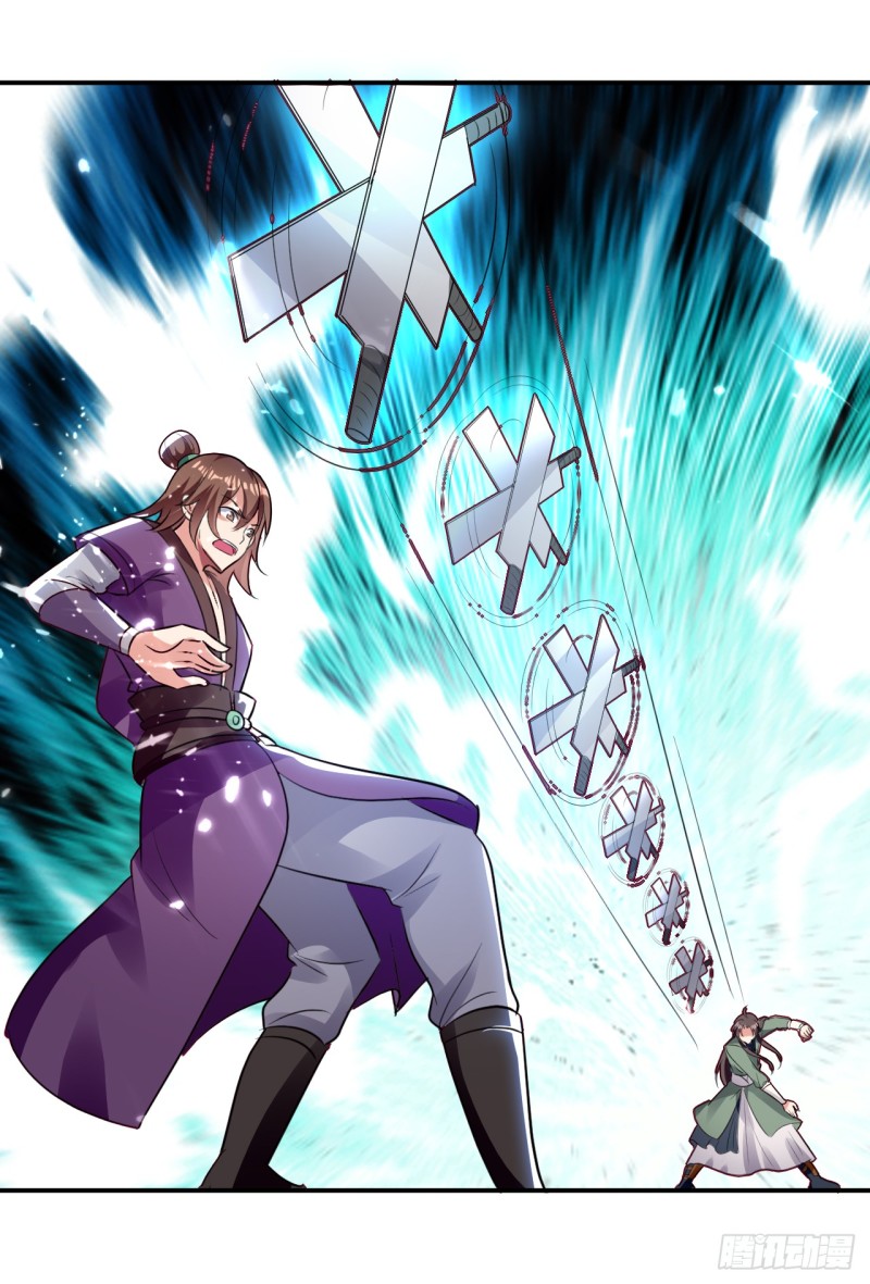 The ultimate son-in-law from different world ตอนที่ 18 หน้า 19