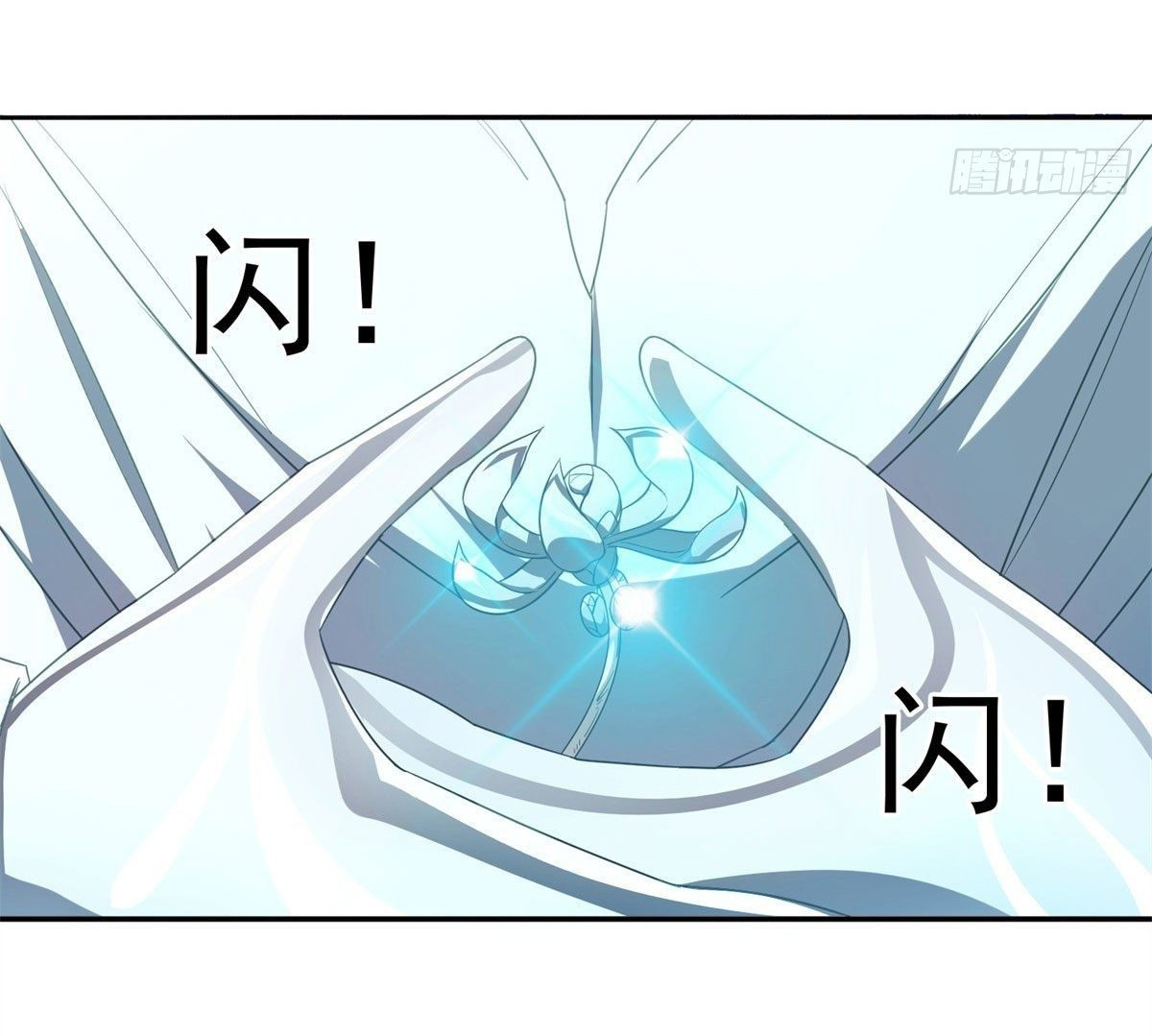 การเกิดใหม่ของพระเจ้ากับระบบผลาญเงินสุดกาว ตอนที่ 31 หน้า 28