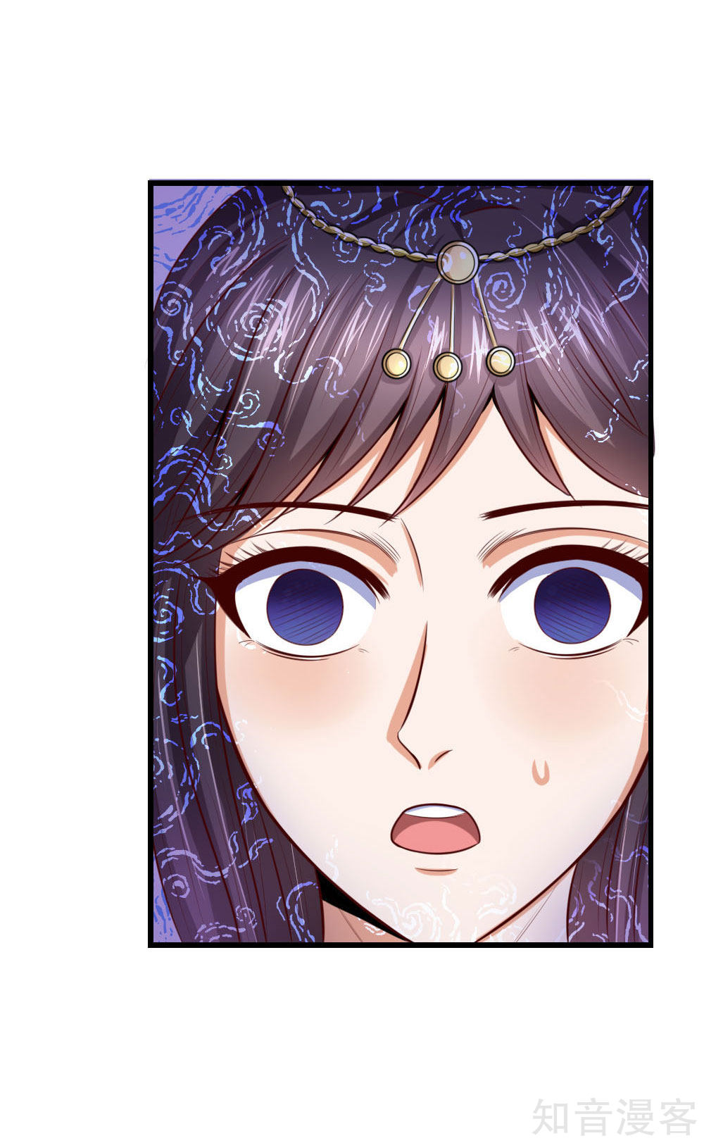 |.ตำนานราชันย์เทพสวรรค์ ตอนที่ 8 หน้า 9