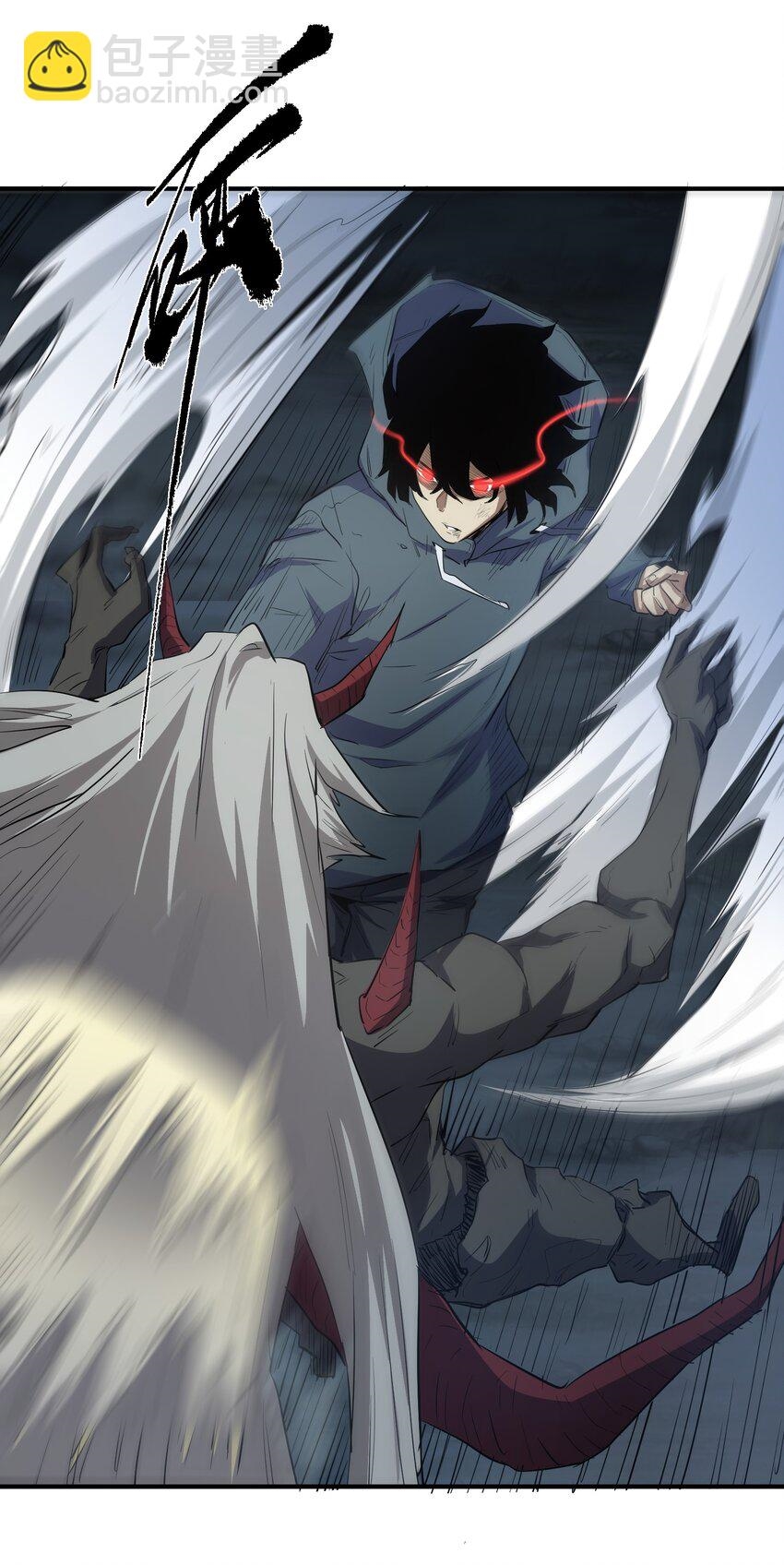 (ทันต้นฉบับ)The catastrophe of the doomsday, the rebirth of me turned the whole family into a boss! ตอนที่ 25 หน้า 11