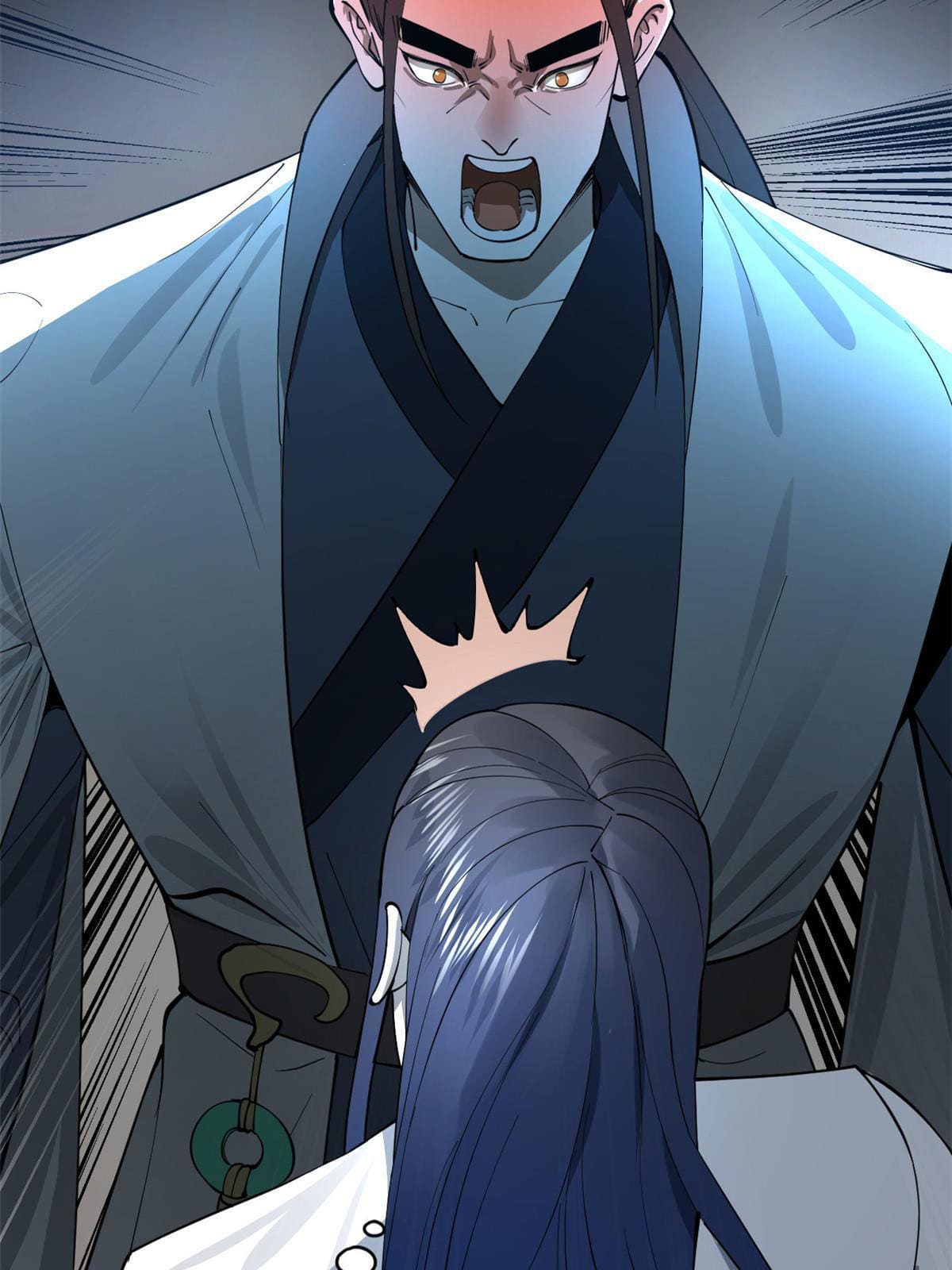 ลูกเขยที่แกร่งสุดในปฐพี (ทันจีน) ตอนที่ 21 หน้า 6