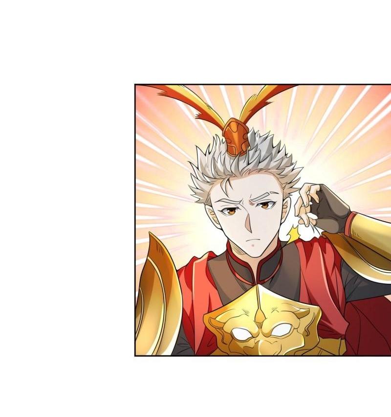 THE FIRST ORDER ตอนที่ 138 หน้า 22