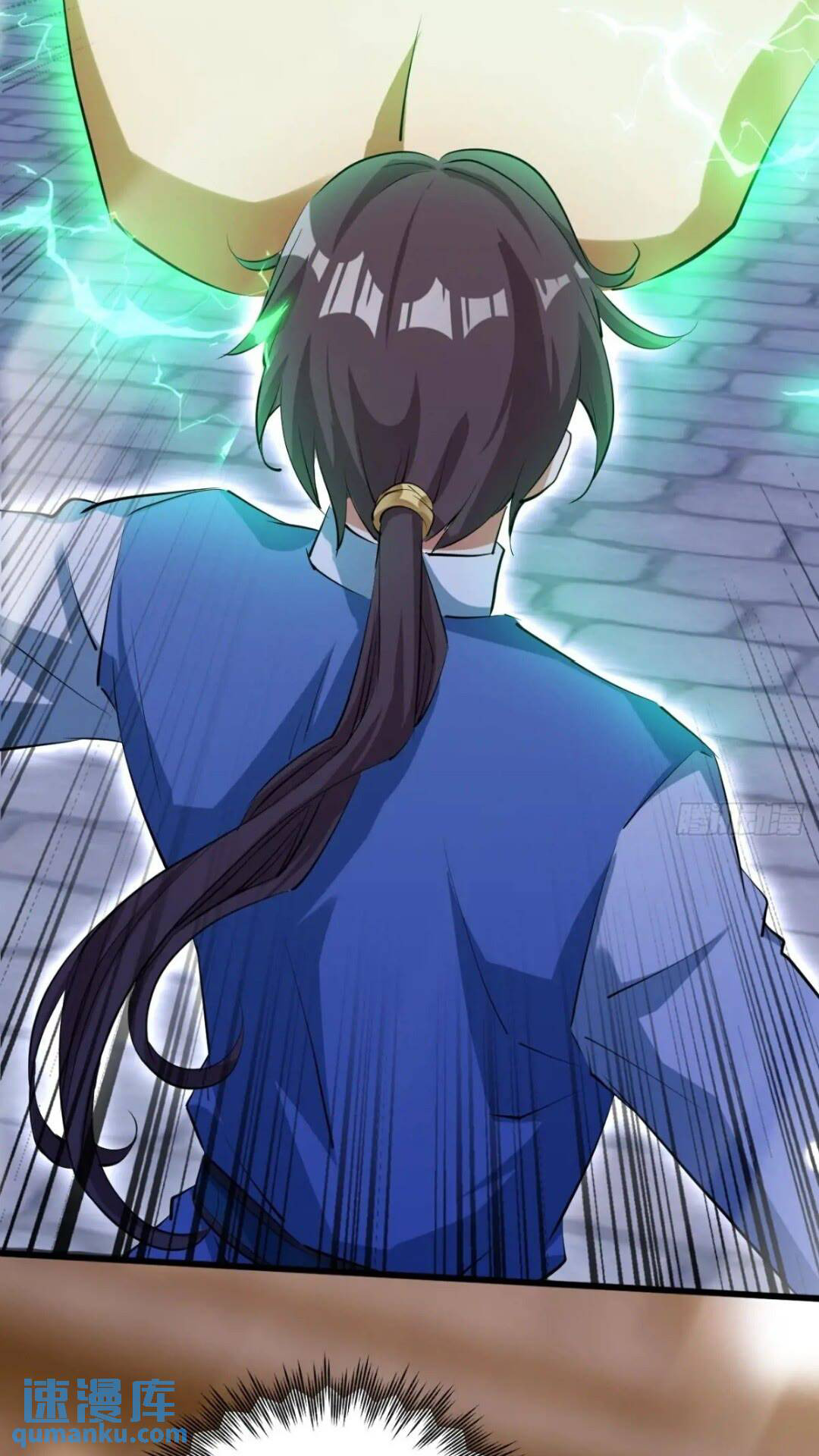 มาต่างโลกร้อยปีพึ่งมีระบบซะงั้น ตอนที่ 17 หน้า 10