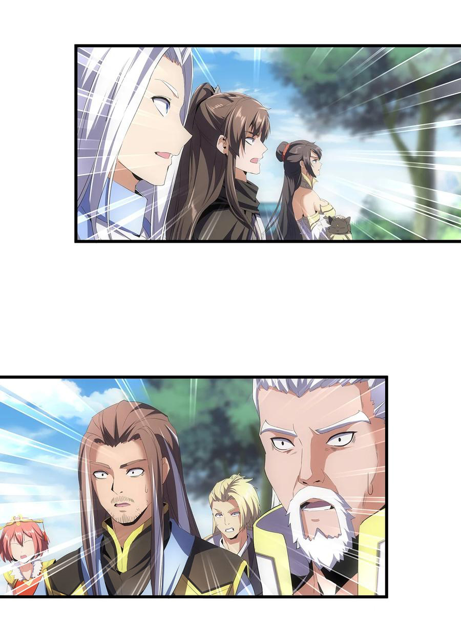 มหาเทพเอกะหมื่นบรรพกาล (จบ) ตอนที่ 57 หน้า 30