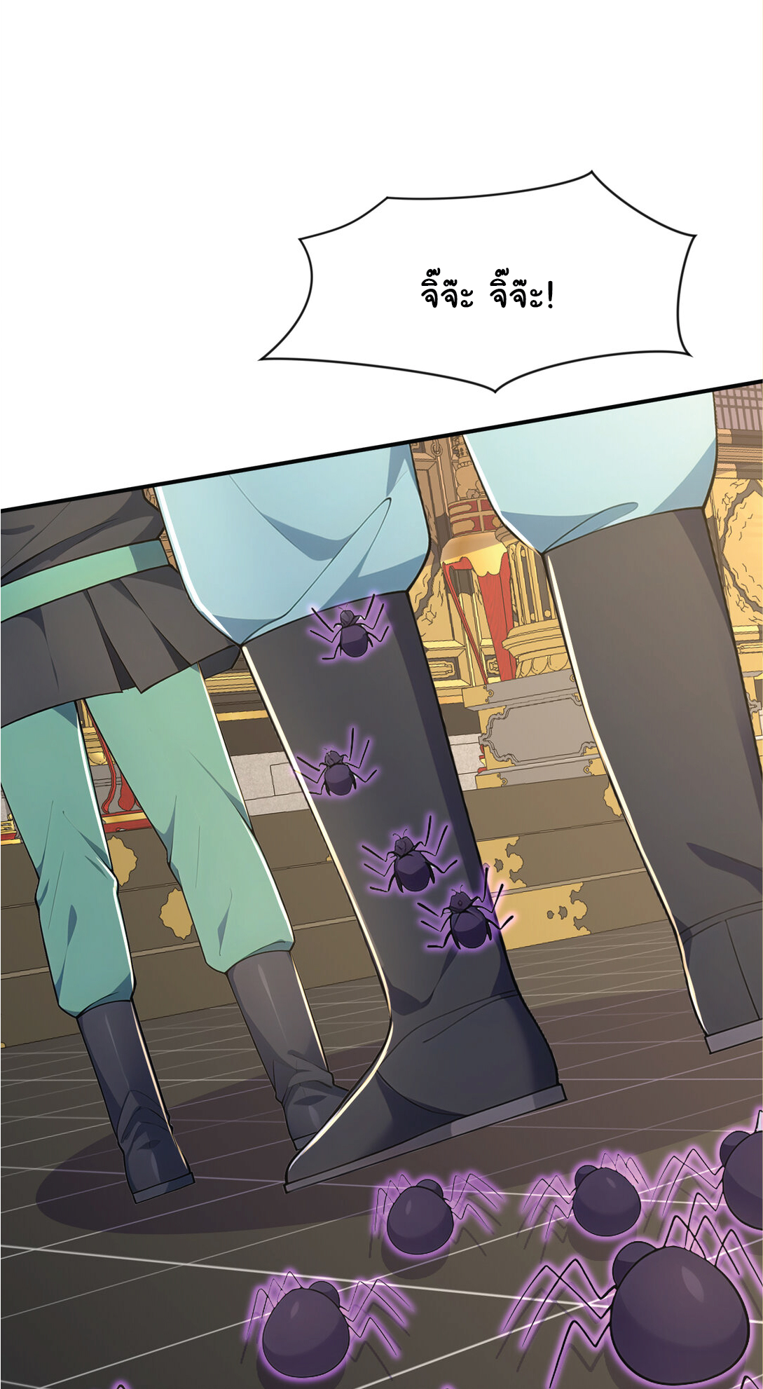 I Get Stronger Just by Lying down while My Apprentice Cultivates ตอนที่ 28 หน้า 43