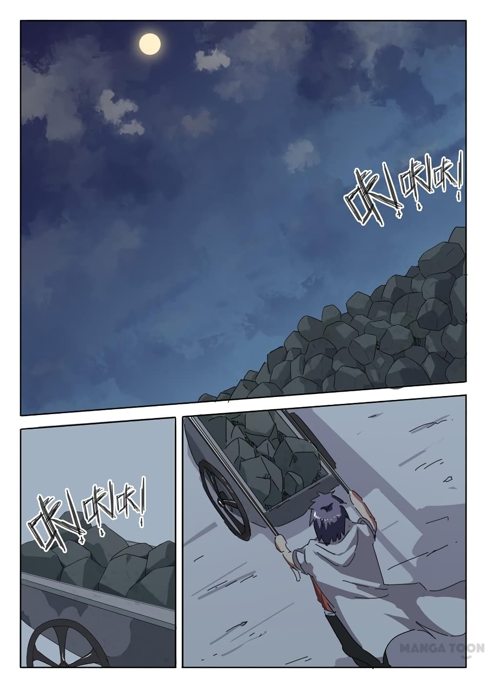 chromosome 47 โครโมโซมที่ 47 ตอนที่ 18 หน้า 9