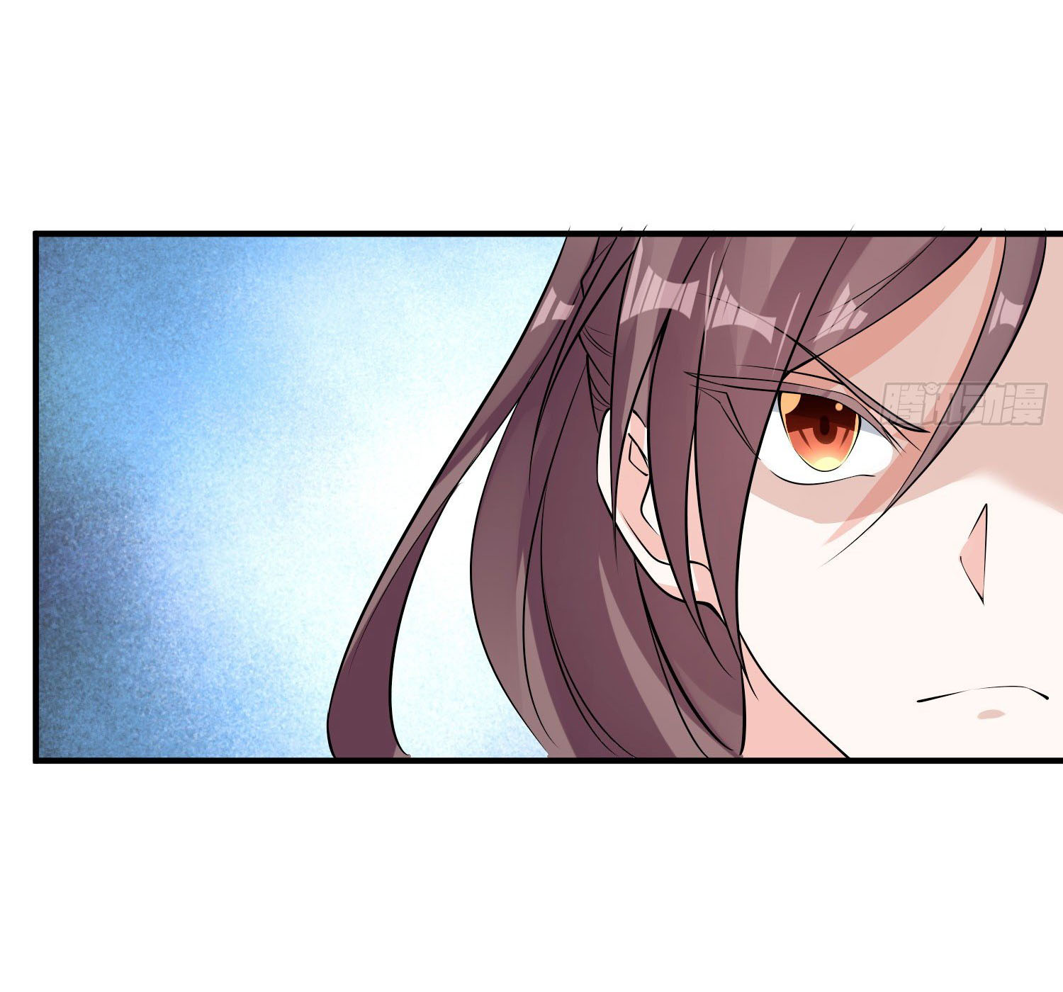 การต่อสู้ของเหล่าคนทรง ตอนที่ 19 หน้า 21