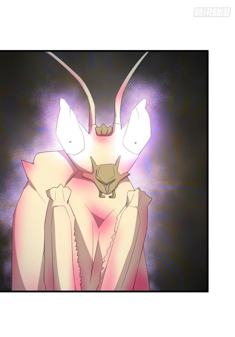 Immortal Swordsman in The Reverse World ข้าเซียนกระบี่ไม่เกาะสตรี ตอนที่ 349 หน้า 45
