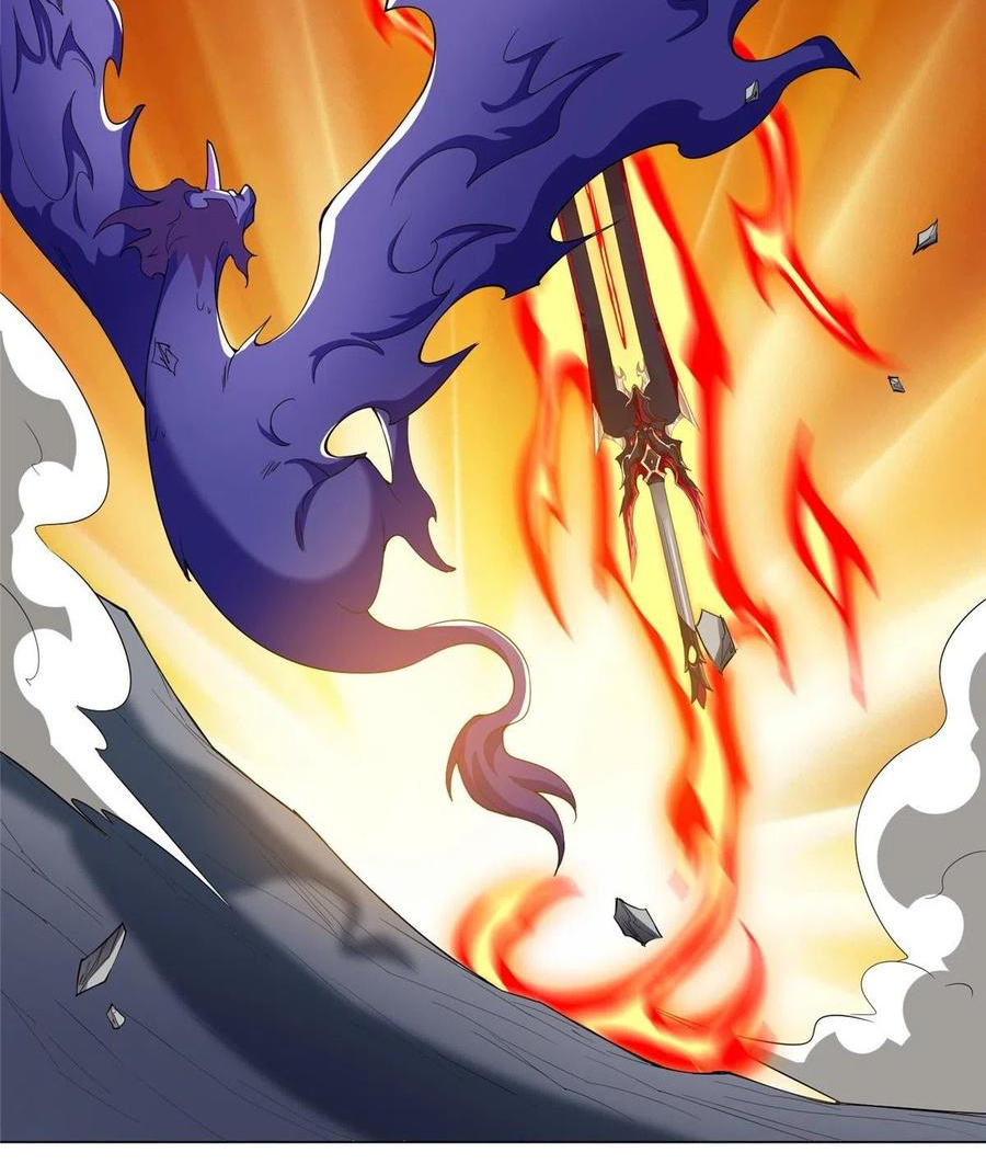 (ชนจีน) Dragon Master (จูหมิง นักรบเซียนมังกร) ตอนที่ 82 หน้า 41