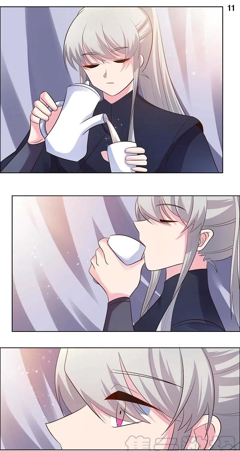 Above All Gods เทพยุทธเหนือเทวะ ตอนที่ 207 หน้า 12