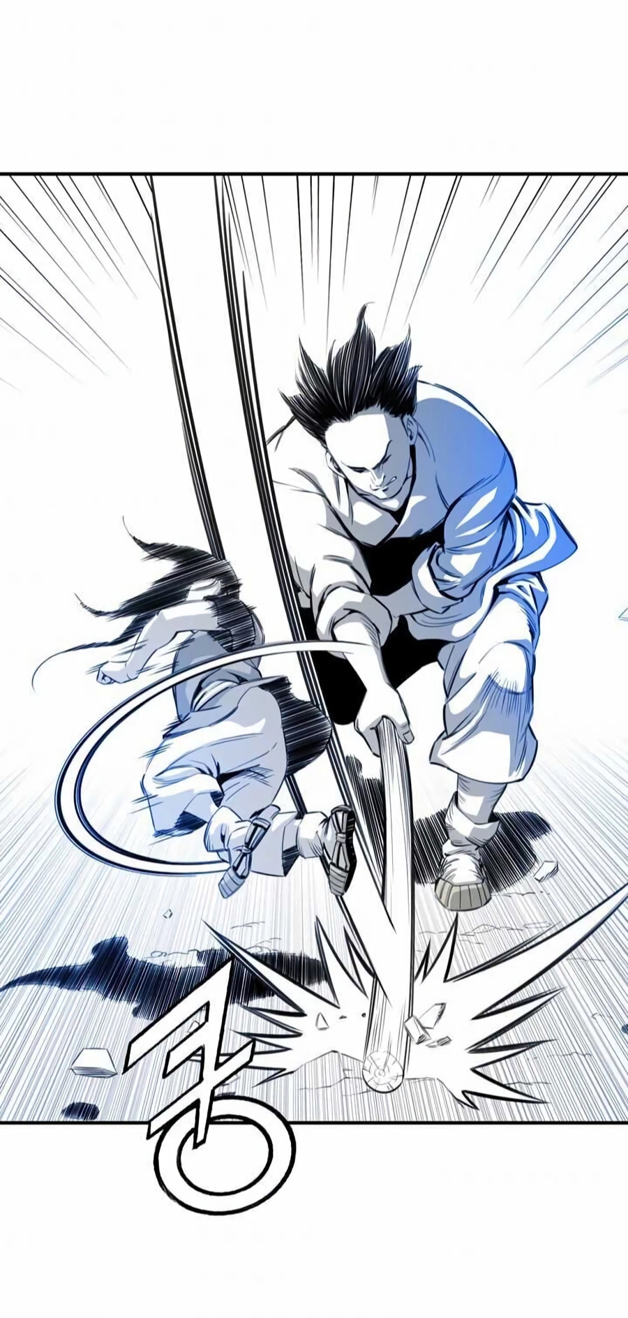 เส้นทางสู่สวรรค์ ตอนที่ 12 หน้า 39